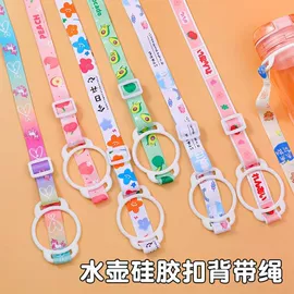 包带;织带;行李带