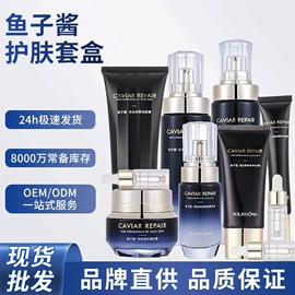 面霜;面部护理套装;贴片面膜