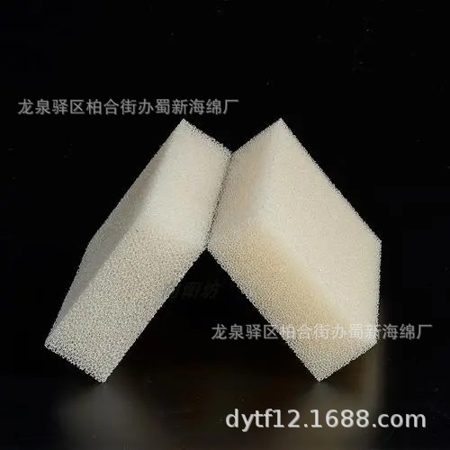 过滤防尘海绵/网孔防尘海绵/网状防尘海绵/开孔防尘海绵/防尘网绵