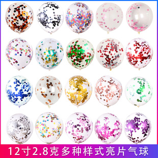 �羳���l12����Ƭ�������Ɍ��b���͸���X������Y��Շ���Ʒ