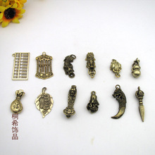 �����z�^���J��܇耳׿ۼ��ֹ���������������