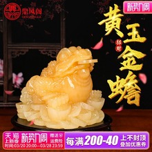 ��Ȼ���S������ؔ�[����ʯ������ʯ����s�[������_�I�YƷ