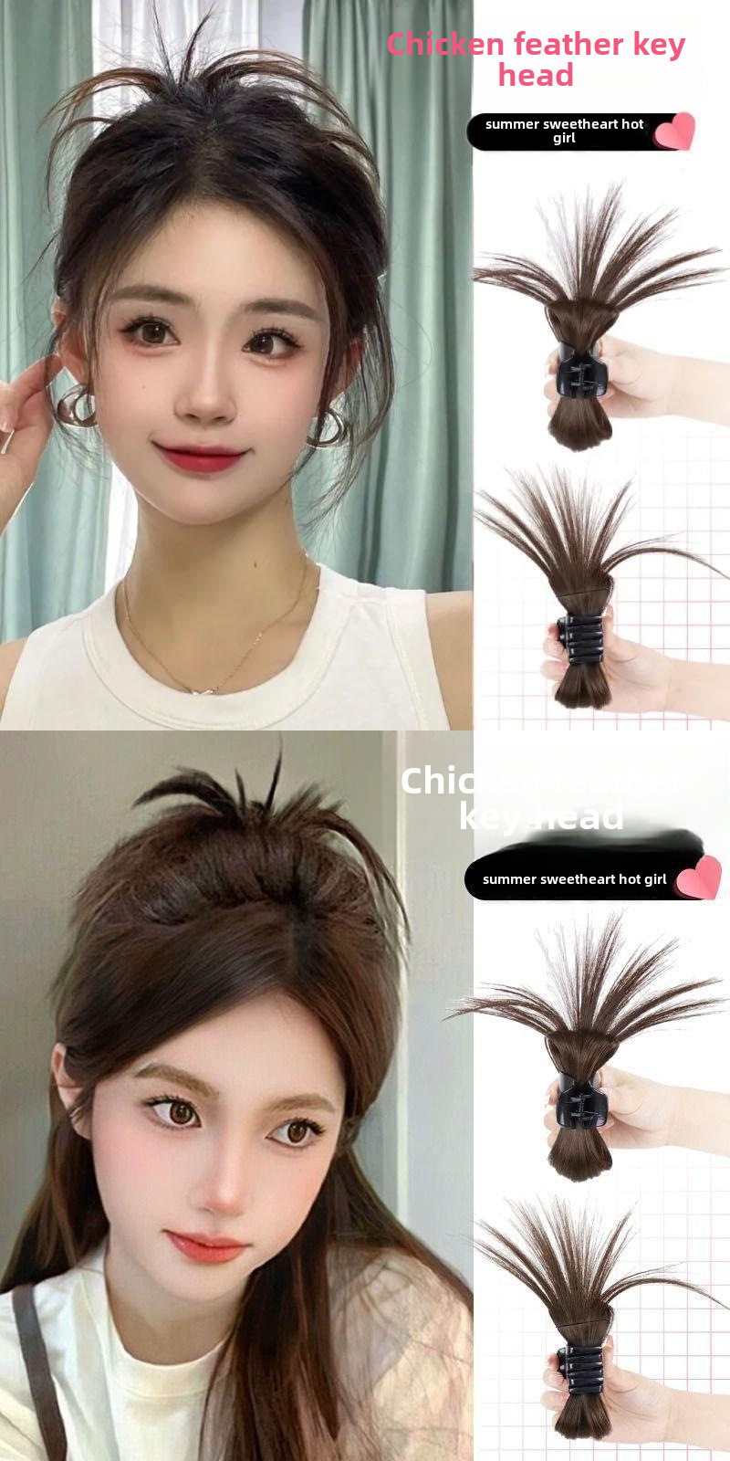 Fermaglio per capelli accessori per capelli fritti vento pigro piuma di pollo volano testa fontana coda di cavallo alta ragazza calda nido di pollo fermaglio per capelli borsa per capelli_voghion.com