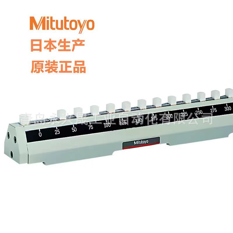 Mitutoyo日本三丰 陶瓷内径检查规 515-585/515-586