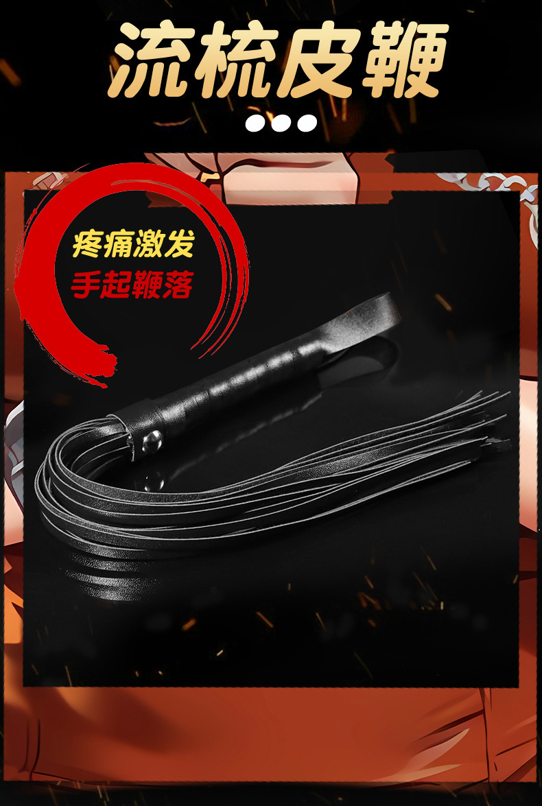 Adult Couple Binding Set with Nipple Clamps, Handcuffs and Low-Temperature Candle — detail image 20