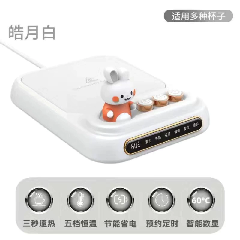 Smart warm cup mat Tangwu, cute rabbit coaster for home & office, adjustable heating