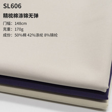 ������\�޻켏�o���������󿗲����ϲ��ϬF؛���䲼�·����b