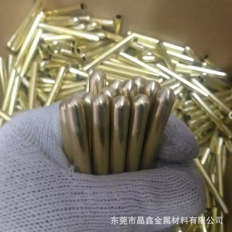 黄铜管加工铜管薄壁厚壁铜毛细管空心铜管翻边铜套封口黄铜管封头