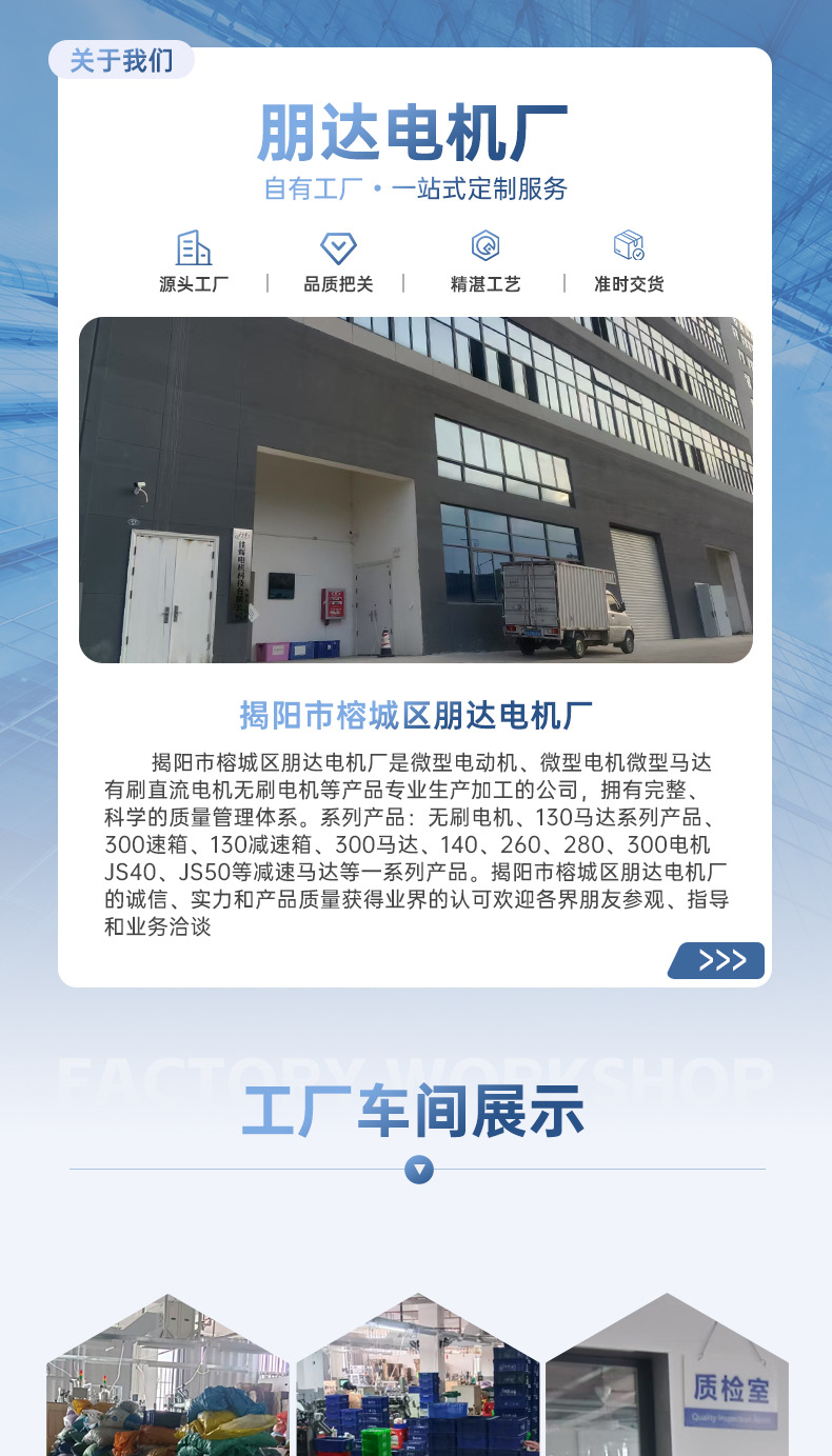 详情_01