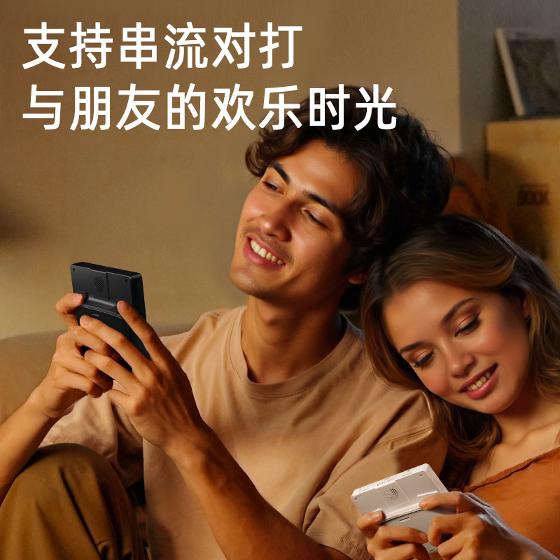 E5Ultra安卓掌机5寸高清IPS触摸屏6+128GB运行内存联网对战云游戏|undefined