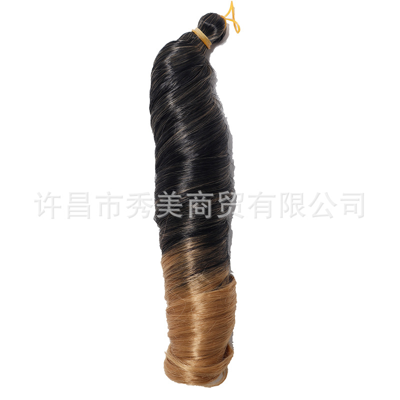 18inch150g-T27