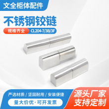 CL204-3B-3F-7P䓿ɲжĸq ͹I늙TDS