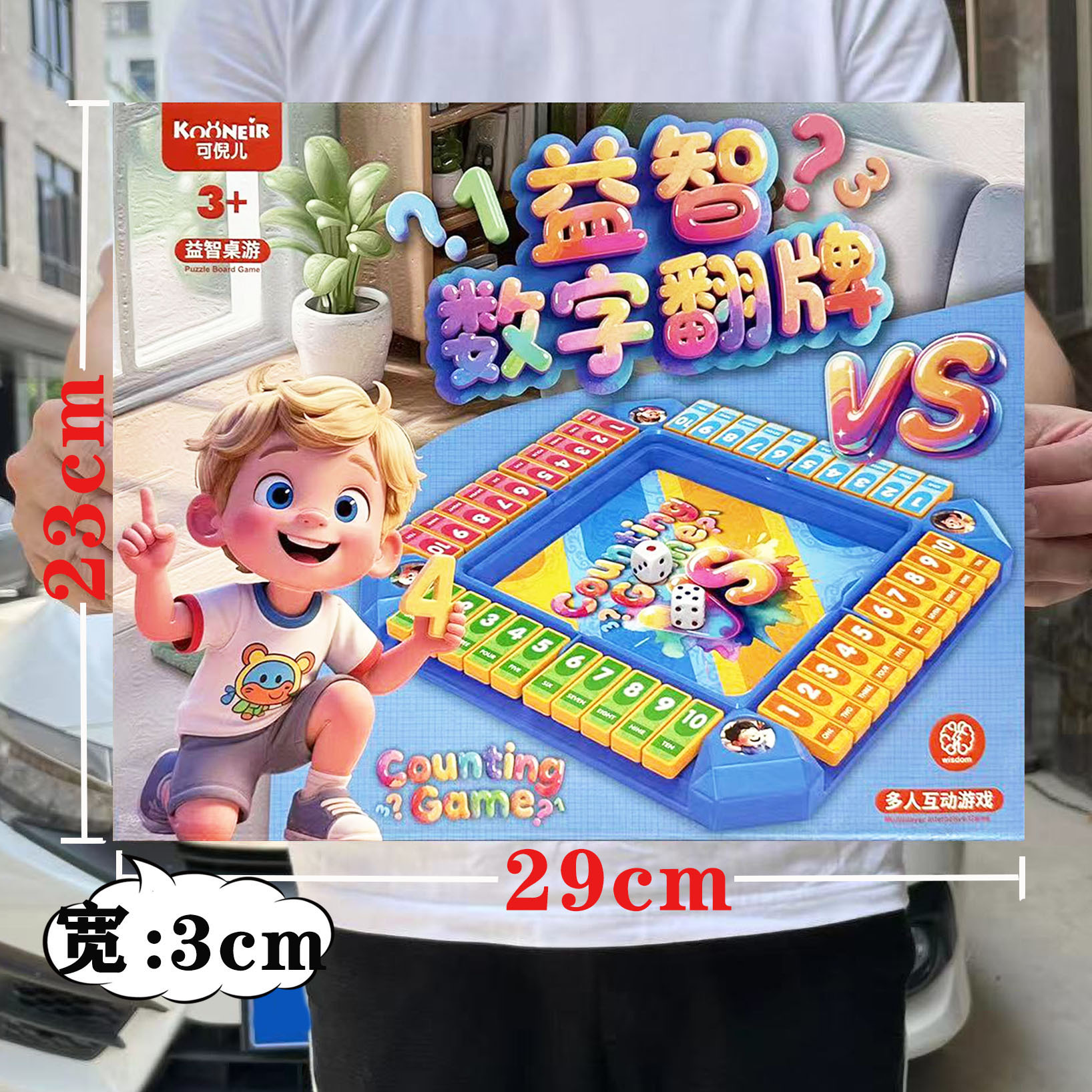 子供のままごとのおもちゃのシミュレーションの食事の台所のレジの装飾品のスーツの女の子の育成訓練機関の贈り物の箱の卸売り