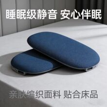 �ǂ���С������߅����������๦��˯�߃x���˯���o����y����