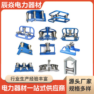 Heavy Duty Pulley, Thickeneded Cable Release Pulley, Steel Wheel, Heavy Duty Three-Connected Straight Running Frame Pipe Steel Pulley
