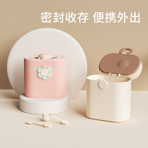 Baby milk powder box portable double-sealed moisture-proof compartment baby food supplement box large-capacity rice noodle storage tank