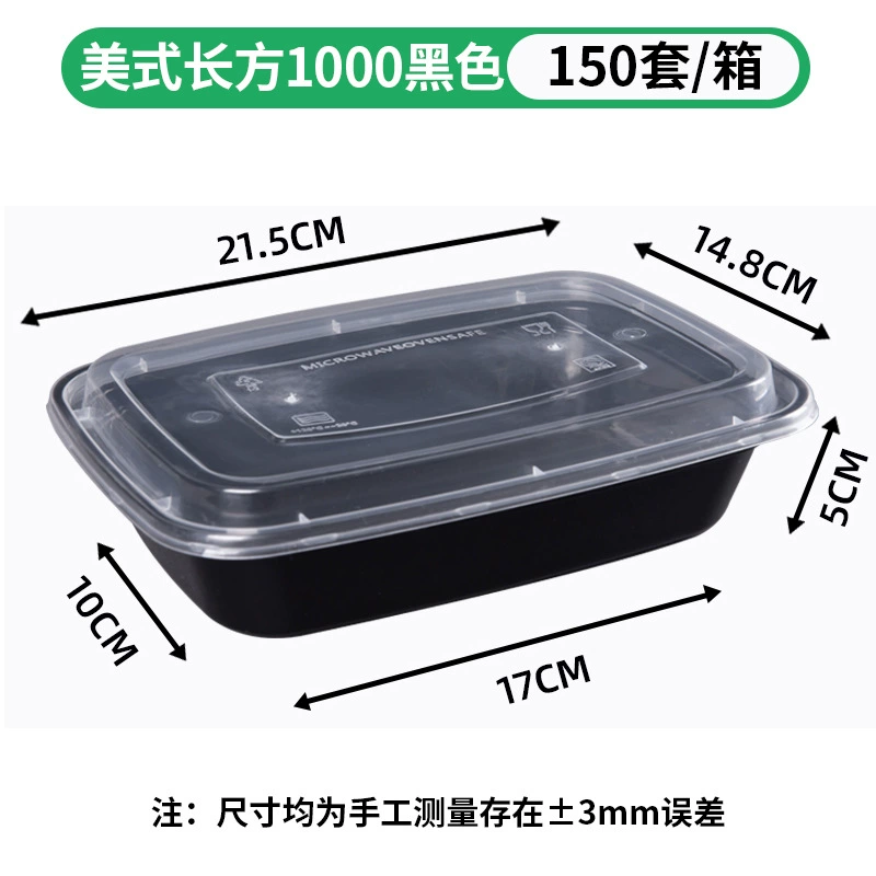 Rectangular pack, 350 ml, 480 ml