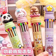 �ɐۿ�ͨ12ɫ�A��P��ɫ�P��һ���ֵ���Ӳ�ɫӛ̖�P���~�P��Ů��