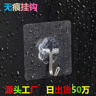 �o�۹���͸��ճ�h���l����ճƬ�z���ױڒ섓�������T��ճ�N�h��