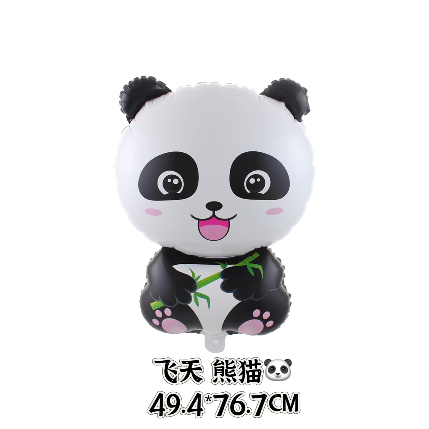 微信图片_20241016110902