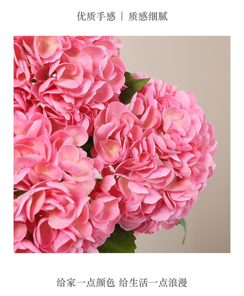 克拉单枝手感绣球_10.jpg
