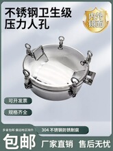 304���P䓉����˿��w�A���͉��˿��T�����������^��߉��˿�