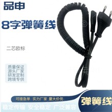 ��о�WҎ8�֎����ɾ� ��횵����þ� �WҎ�����L ��չ�������L늾�