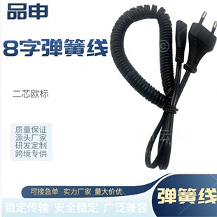 ��о�WҎ8�֎����ɾ� ��횵����þ� �WҎ�����L ��չ�������L늾�