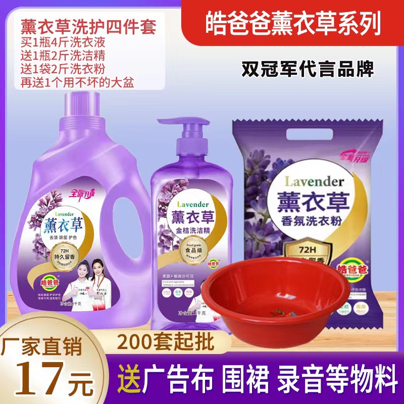 0b8519c587e8ca6ec0ab728ff0d8c5