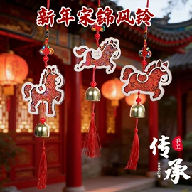 灯笼;竹质工艺品;饰品配件