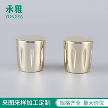 ���l�������б�y���bƿ�w�����w��ɫ���x���ϲ��|��ˮƿ�w