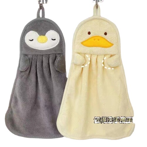 Cute coral velvet wipe hanging strong water-absorbing kindergarten children's bathroom kitchen commercial soft absorbent