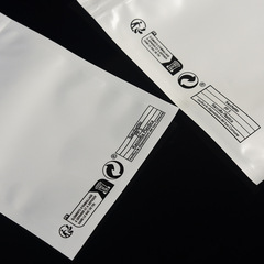 Cross-border environmental protection logo printed packaging bag plastic sealed pocket transparent matte and glossy bag PP5 self-sealing bag