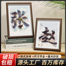 ����Ȥζ����h���Ǯ������������l�[̨������L�[�����lһ�I���l