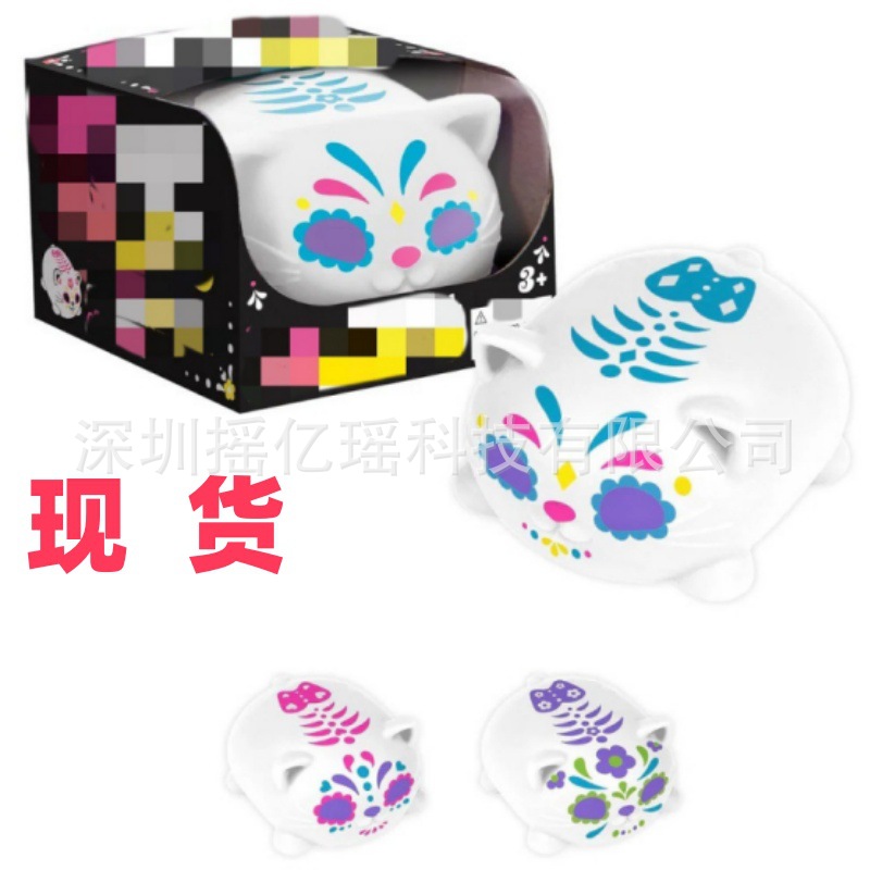 跨境新品 Sugar Skull Cats Fidget Toy糖骷髅猫减压玩具捏捏乐
