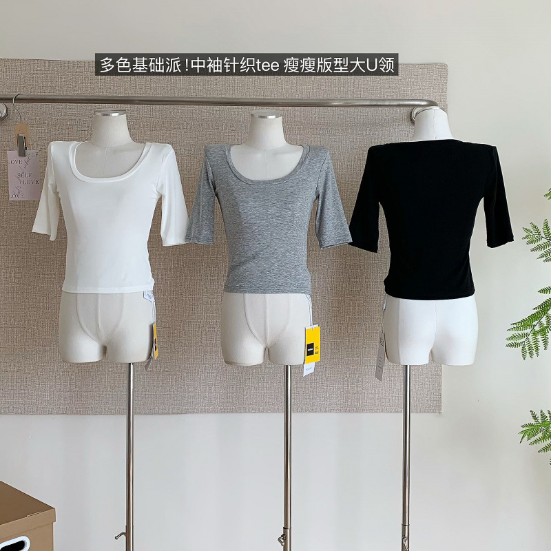 多色基础派！中袖针织tee 瘦瘦版型大U领|undefined