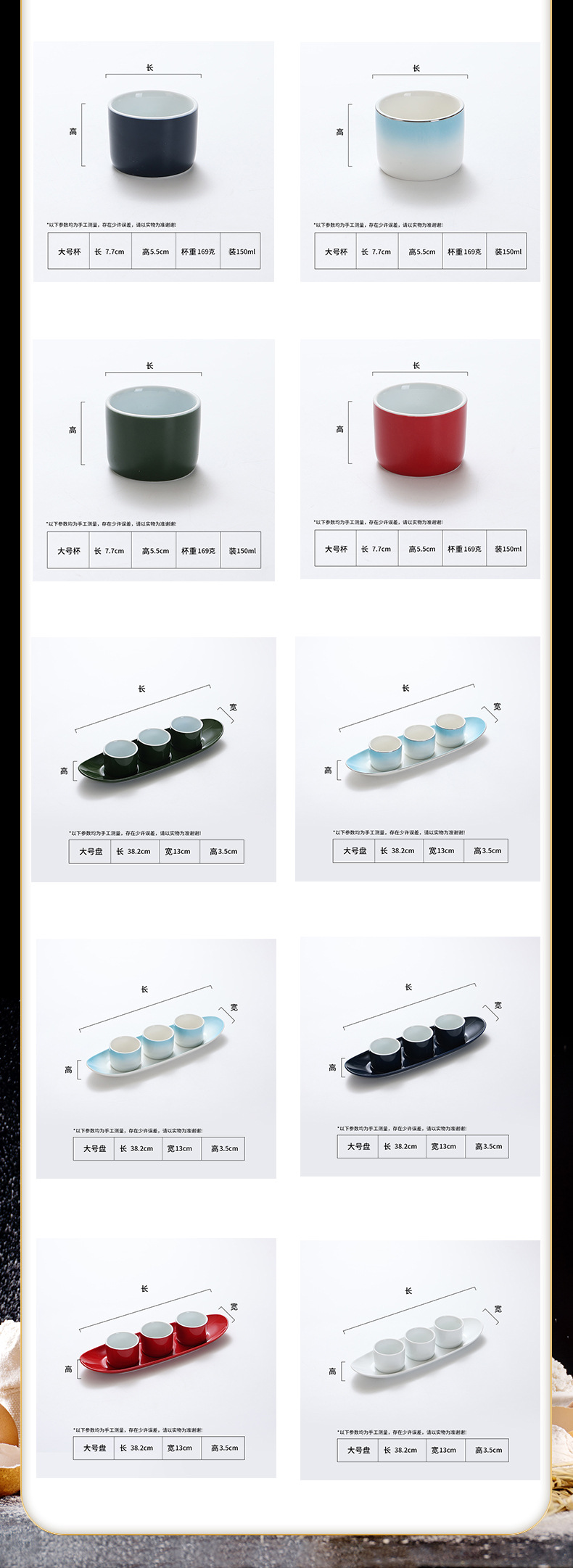 详情页---副本_03
