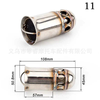 Motorcycle exhaust pipe: Modified Exhaust Pipe with - 11