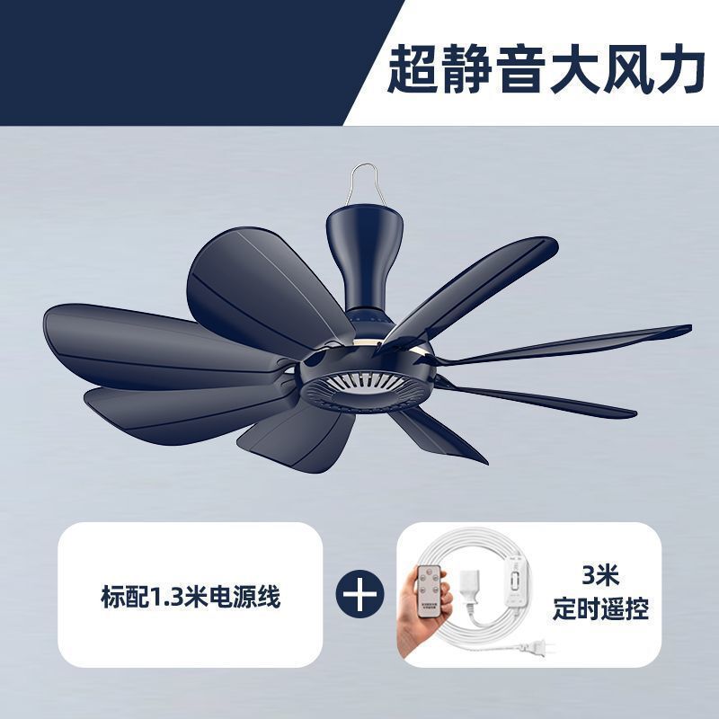 2025 小型天井ファンベッド強風そよ風蚊帳扇風機家庭用小型学生寮寝室ファンクロス|undefined