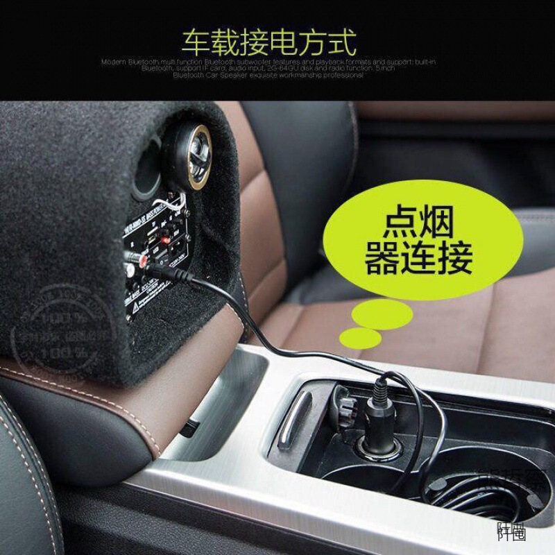 5インチ無線bluetoothスピーカー家庭用大音量サブウーファー音響12v24vトラック車載超重サブウーファー|undefined