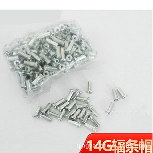 Mountain bike spokes, wheel, accessories