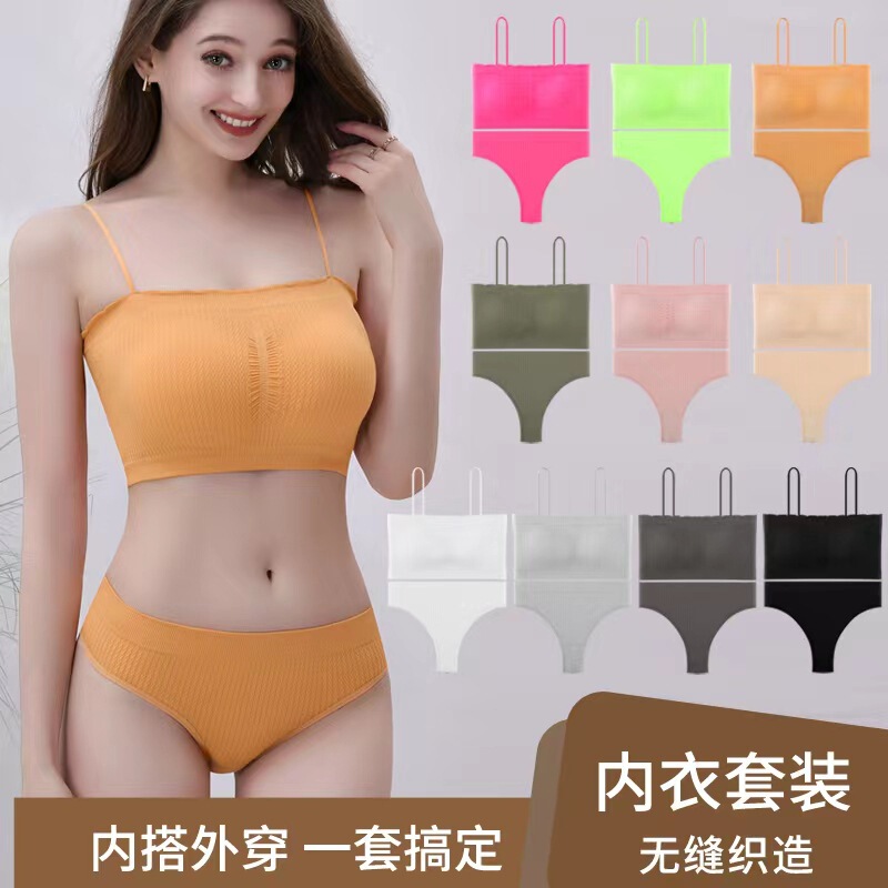 Cross-border Thread Beauty Back Suit Underwear Women's T-shaped Pants Small Chest Push-up No Steel Ring Sexy Bra Thin