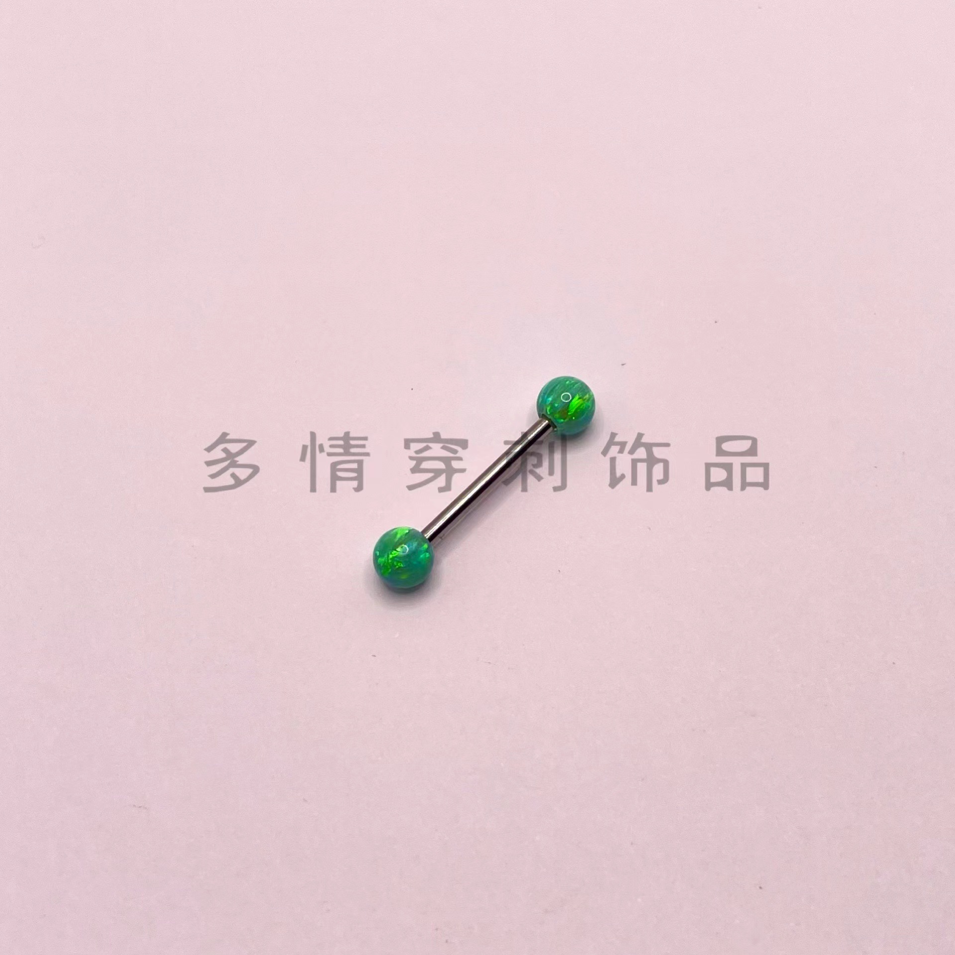 Labret piercing jewelry detail image