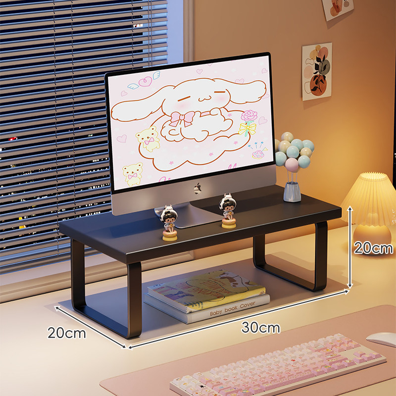 Soporte Elevador de Monitor, Elevador para Escritorio y Oficina
