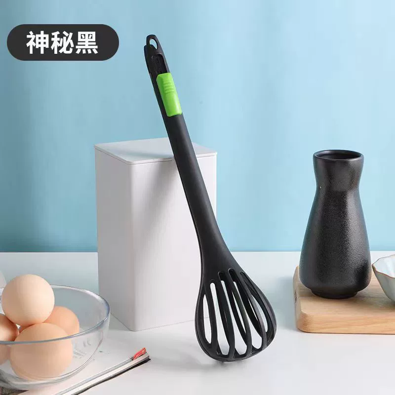 【】