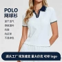 运动短袖宽松夏季网球服