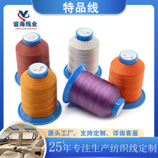 �x�����I���l300d/3�ߏ��p�x��210d��]���p�x�C��]�z�⾀�ɴ��l