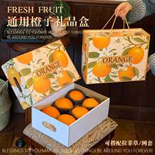 ���ӶYƷ�а��b��6ö�b���ٰҰҸ�ˮ���YƷ�г��ٿպ������l