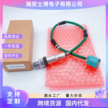 ��������������36532-RZA-004 234-4359������2007-2009�걾��CR-