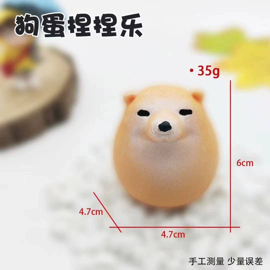 Антистресс-игрушка Squishy — забавная слайм-кукла «яйцо» полиуретан, медленное восстановление, собачий дизайн